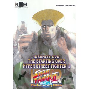 The Starting Over: Hyper Street Fighter II Remix Tracks