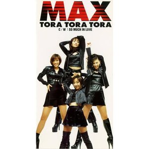 Tora Tora Tora