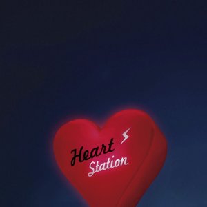 Heart Station / Stay Gold - EP