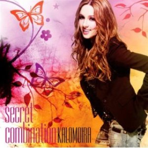 Secret Combination (Single)