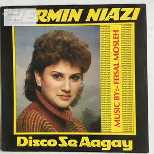Disco Se Aagay