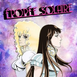 Avatar for Corine, Juliette Armanet