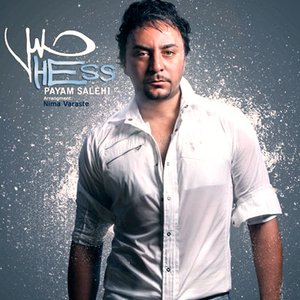 Hess