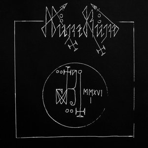 MMXVI I
