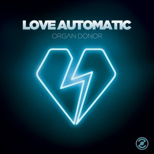 Organ Donor (UNMIXED)