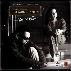 Avatar di Sumon & Anila