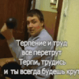 Avatar for Репер А