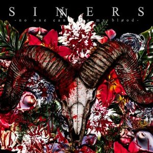 SINNERS-no one can fake my blood-