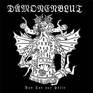 Das Tor zur Hölle