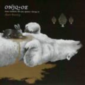 Avatar for Otomo Yoshihide's New Jazz Quintet + Tatsuya Oe