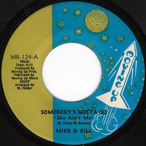 Somebody's Gotta Go
