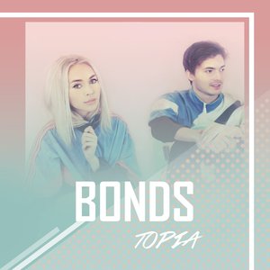 Bonds - Single