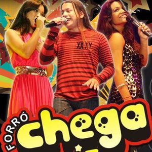Chega Mais 的头像