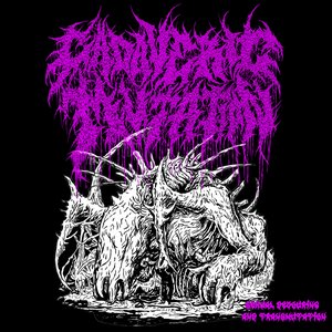 Sexual Devouring and Transmutation