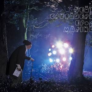 EPopMAKING 〜Popとの遭遇〜 cover