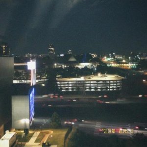 Gann - EP