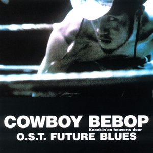 Avatar de Future Blues