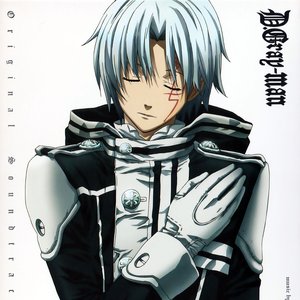 D.Gray-man Original Soundtrack 1