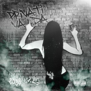 PRIVATI VALDA - EP