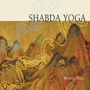 Shabda Yoga