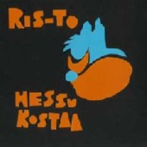 Olen piirretty hiiri — Risto | Last.fm