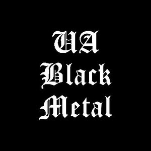 Avatar di UA Black Metal