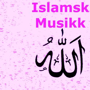 Islamsk musikk (Verdensreligion)