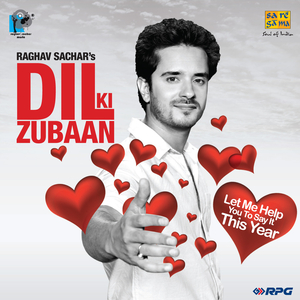 gulabi ankhen raghav sachar lyrics