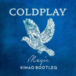 Kimao Remixes
