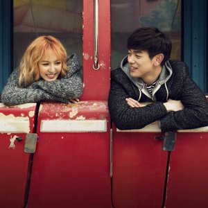 에릭남 & 웬디 的头像
