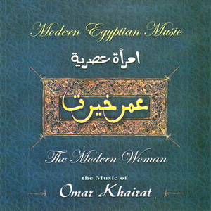 The Modern Women cover