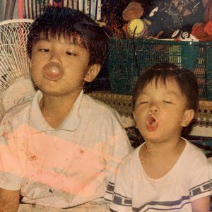 Lullaby - EP