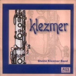 Avatar for Sheine Klezmer Band