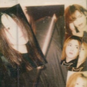 rare tracks
