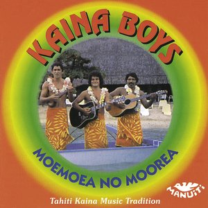 Moemoea no moorea