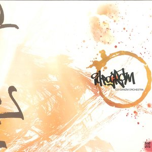ideogram