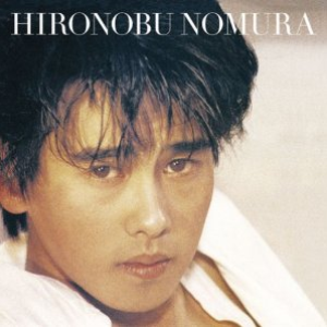 ウインク キラー 野村宏伸 Lyrics Song Meanings Videos Full Albums Bios ウインク キラー 野村宏伸 Lyrics Song Meanings Videos Full Albums Bios