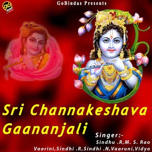 Sri Channakeshava Gaananjali