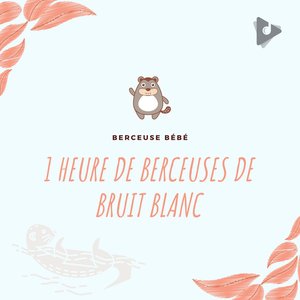 Bébé Berceuse 的头像