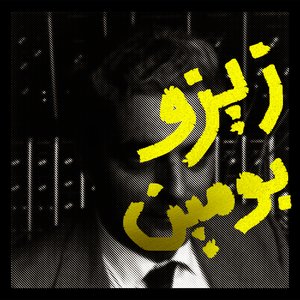 Tarkeba