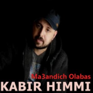 Tablit Sghir — Kabir Himmi | Last.fm