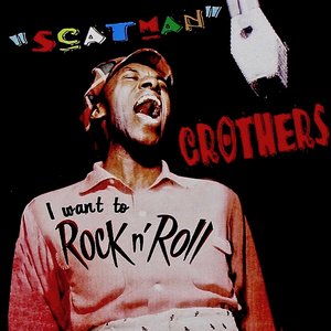 I Want to Rock N Roll! (Remastered)