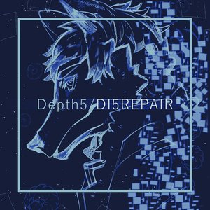 DI5REPAIR