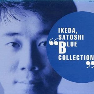 Blue Collection