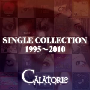 SINGLE COLLECTION 1995～2010