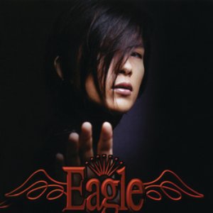The Best Of Eagle 2003