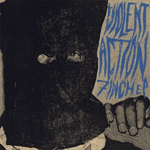 Self​-​titled 7''