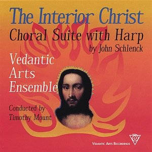 The Interior Christ