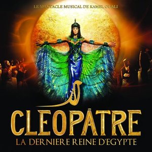 Cléopatre La Dernière Reine D'Egypte