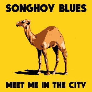 Meet Me In the City - EP